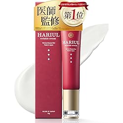 Amazon.co.jp: 医薬部外品 ビハククリア プレミアム [ 美白クリーム